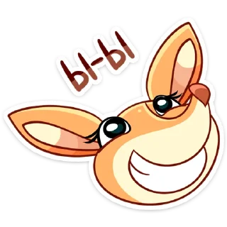 😃