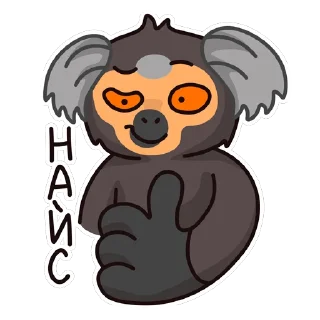 👍