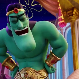 😎