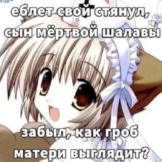 ❓