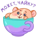 ☕
