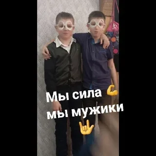 🤘