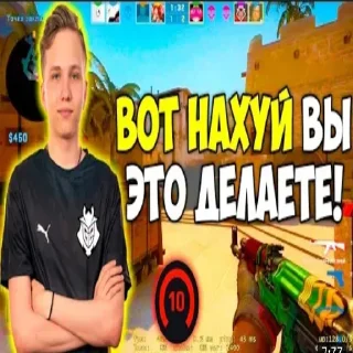 🖕