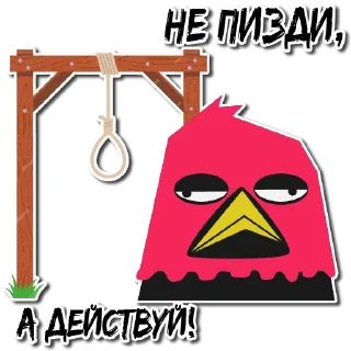 ⚰️
