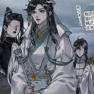 🎎