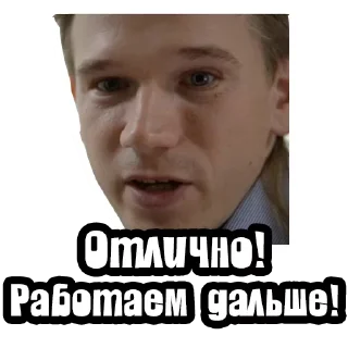 👍