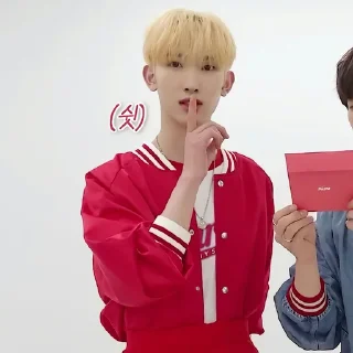 🤫