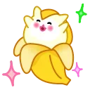 😸