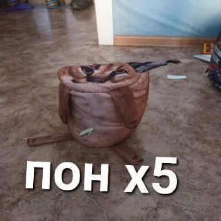 😉