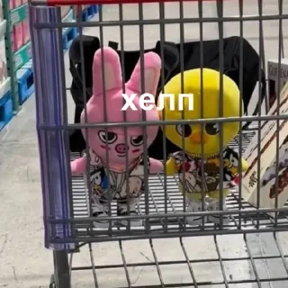 ☠️
