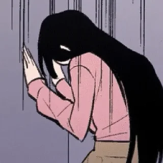 😖