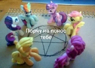 🦄