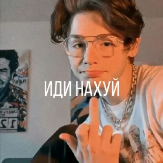 🖕