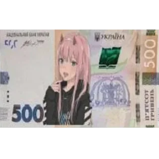 💰