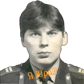 Сектор Газа