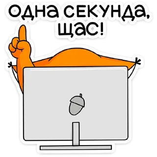 🤫