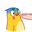 😰