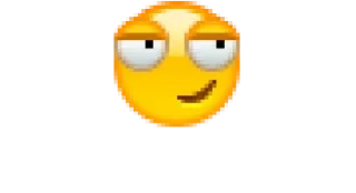 😏