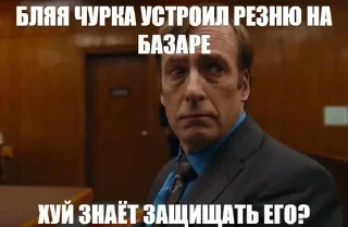 🧑‍⚖