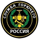 🇷🇺