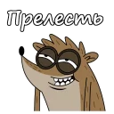 😊