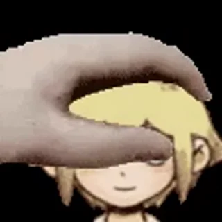 🥺