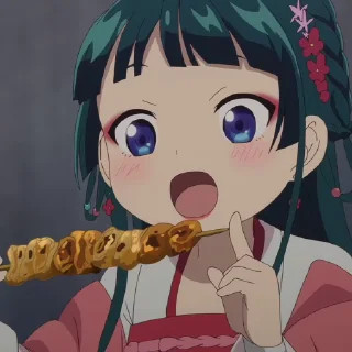 🤤