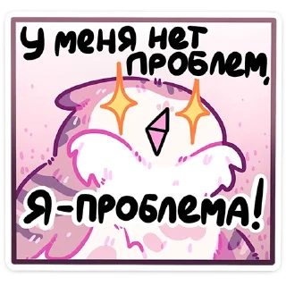 🤩