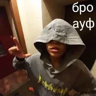 🐺