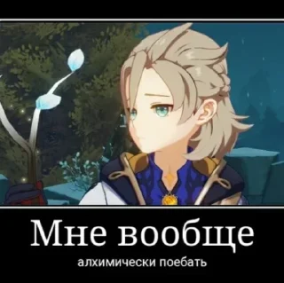 😕