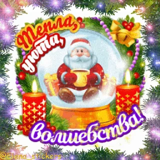 🎄