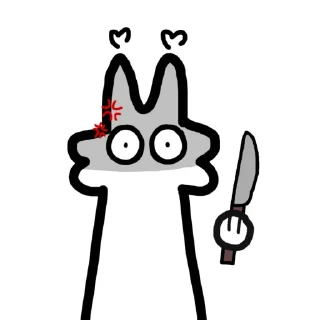 🔪