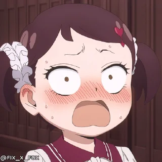😳