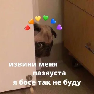 ❤️