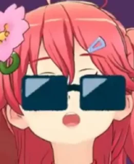 😎