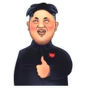 Kim Jong-un