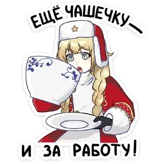 ☕️