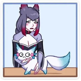 😳