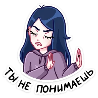 🙅‍♂️