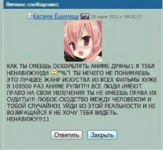 😔
