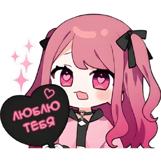 🩷