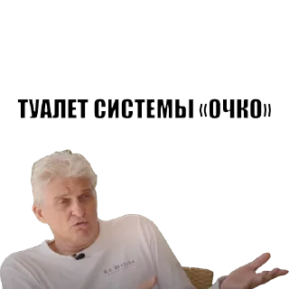 😣
