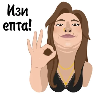 👌