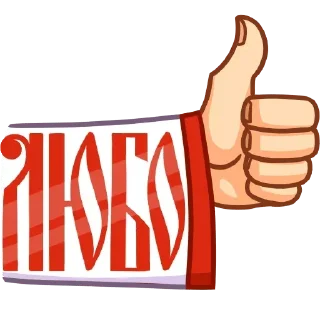 👍
