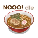 🍜