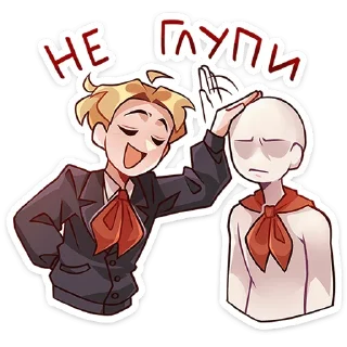 ☺️