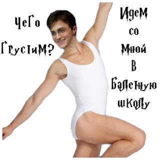 🕺
