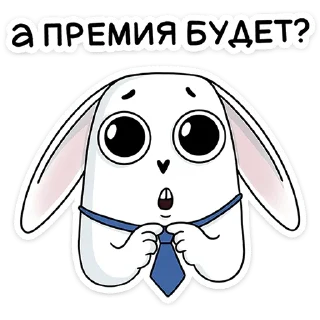 ❓