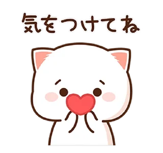 ❤️