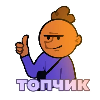👍